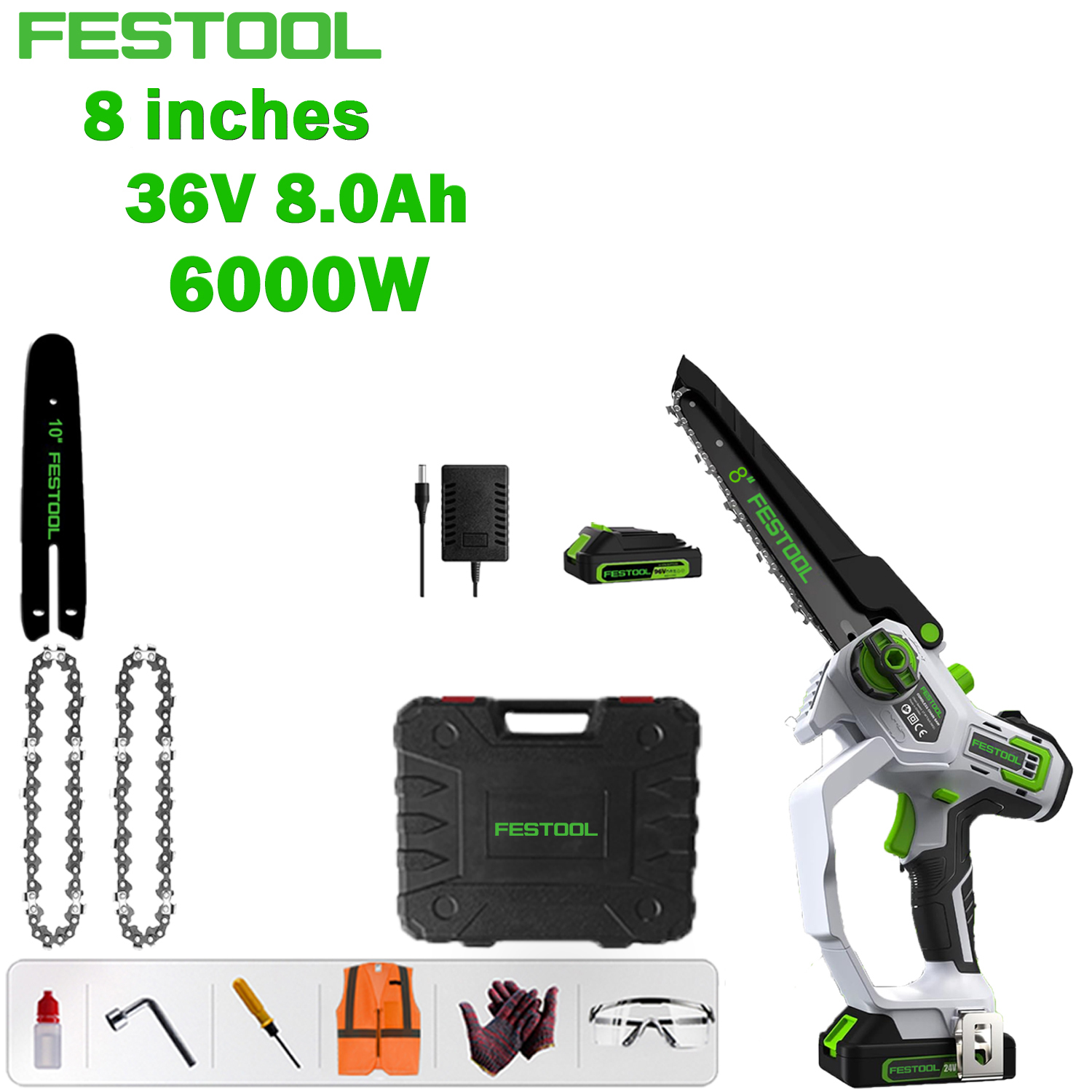 [Festool's latest brushless lithium electric saw] 8-inch basic model: 6000W brushless motor + 36V8.0Ah lithium battery * 1, one battery can be used for 12 hours + guide bar * 1 + chain * 2 + tool box + safety work equipment package (goggles, gloves, etc.) + fast charger + 3-year warranty