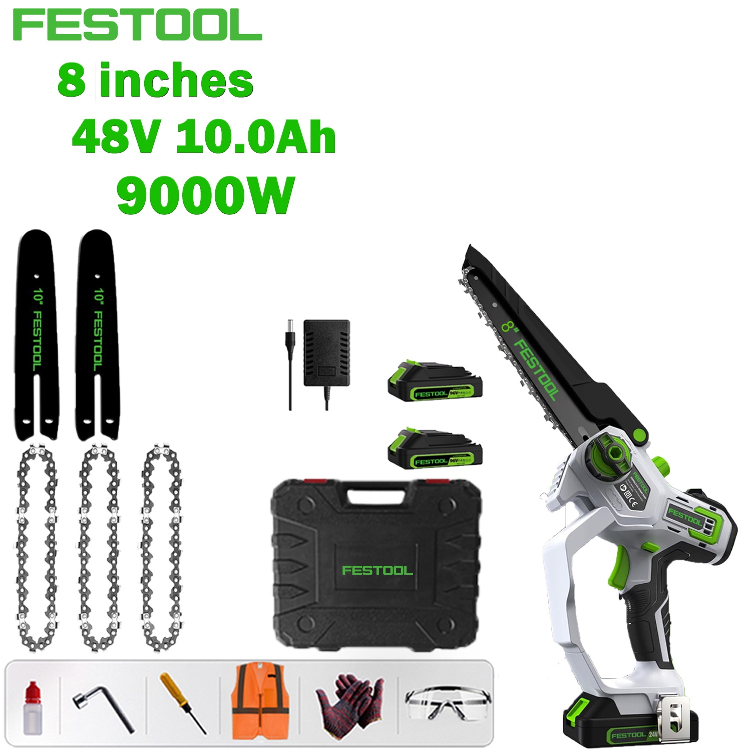 [Festool's latest brushless lithium-ion electric saw] 8-inch basic model: 9000W brushless motor + 48V10.0Ah lithium battery*2, one battery can be used for 15 hours + guide bars*2 + chains*3 + tool box + safety work equipment package (goggles, gloves, etc.) + fast charger + 5-year warranty