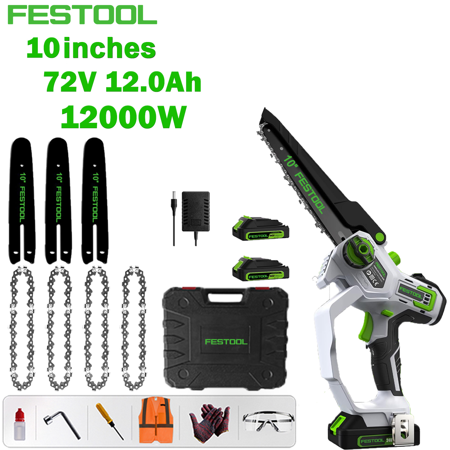 [Festool's latest brushless lithium electric saw] 10-inch basic model: 12000W brushless motor + 72V12.0Ah lithium battery * 2, one battery can be used for 18 hours + guide bar * 3 + chain * 4 + tool box + safety work equipment package (goggles, gloves, etc.) + fast charger + 7-year warranty