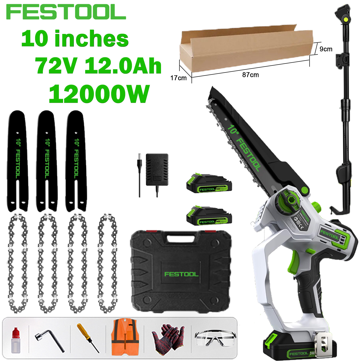 [Festool's latest brushless lithium-ion electric saw] 10-inch extension pole model: 12000W brushless motor + 72V 12.0Ah lithium battery * 2, one battery can be used for 18 hours + guide rod * 3 + chain * 4 + tool box + safety work gift bag (goggles, gloves, etc.) + fast charger + 7-year warranty + 1.5m-2.5m telescopic extension pole